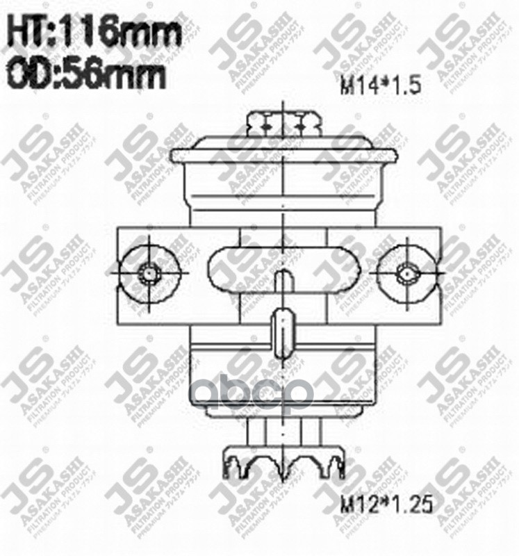 

Фильтр Топливный JS Asakashi арт. fs6202u, FS6202U