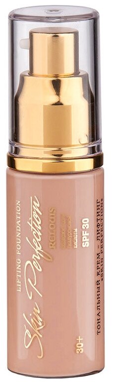 

Крем тональный лифтинг Relouis "Skin Perfection" (тон 02, бежевый)