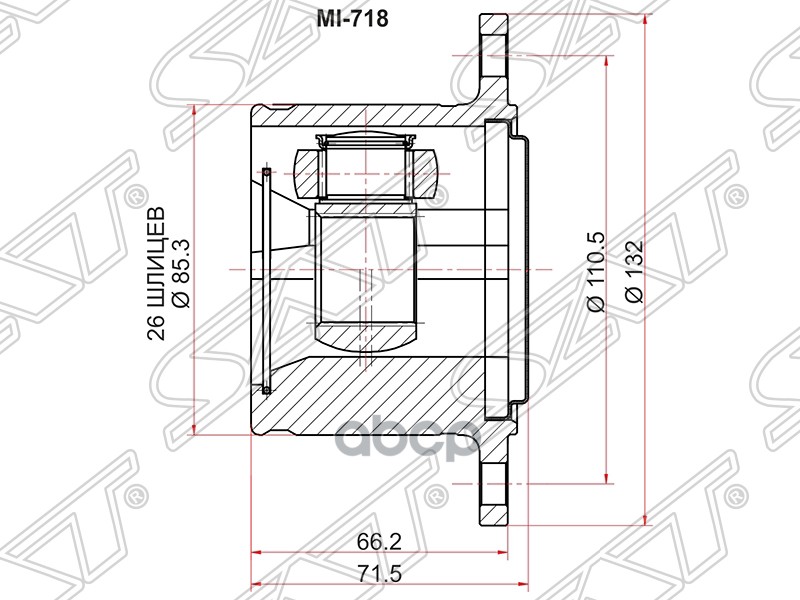 

Шрус SAT MI718