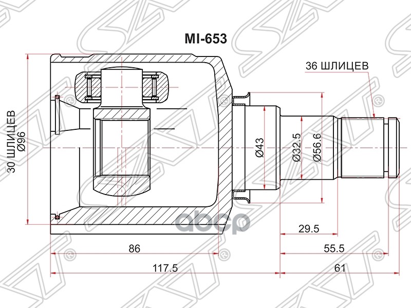 

Шрус SAT MI653