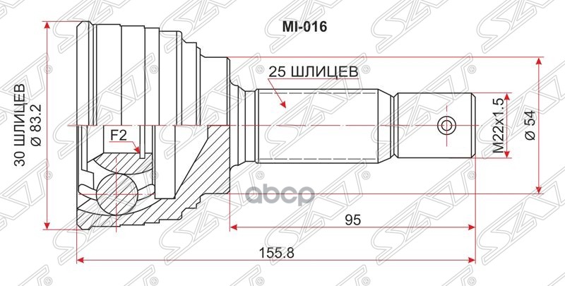 

Шрус SAT MI016