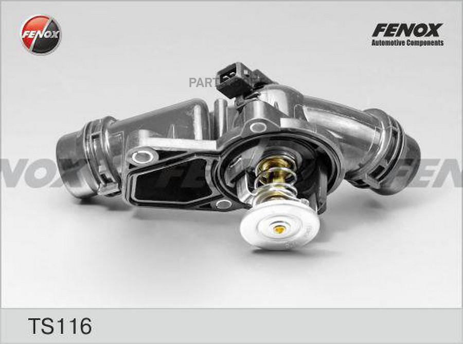 

Термостат (+97c) В Корпусе FENOX TS116