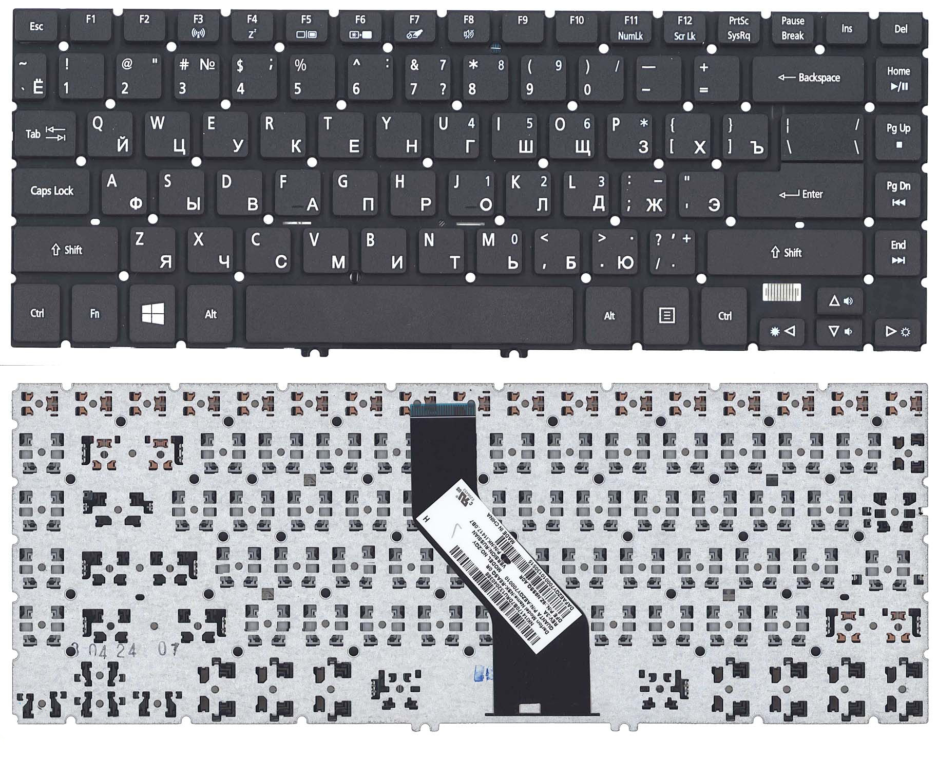 Клавиатура OEM для ноутбука Acer Aspire M3-481, V5-431, V5-471, V5-472 (100110421V)