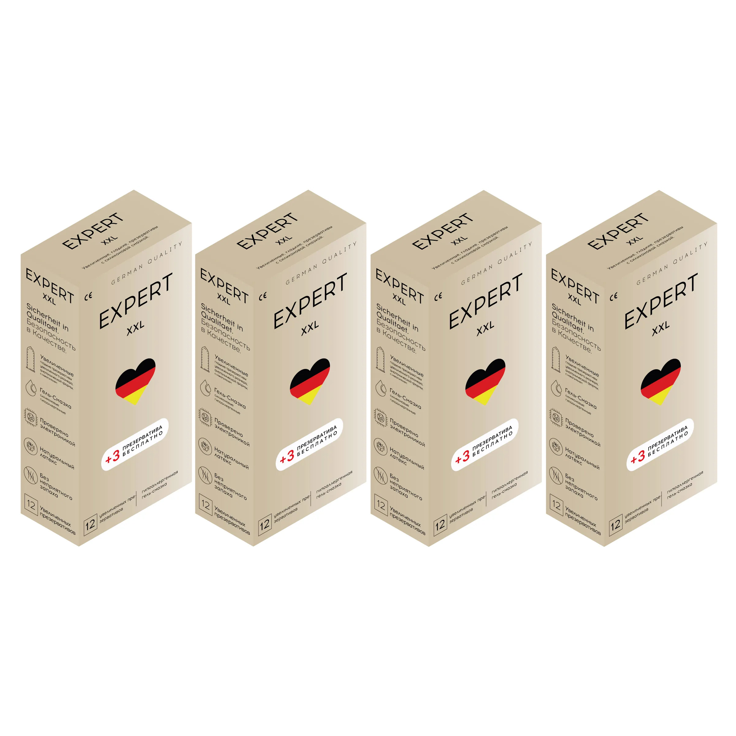 Купить Презервативы EXPERT XXL Germany увеличенного размера 60 шт.