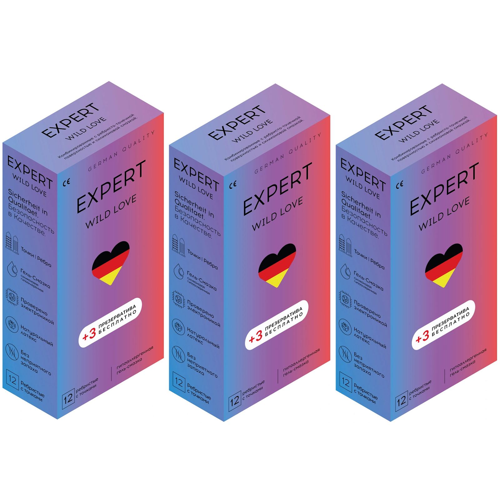 Купить Презервативы EXPERT Wild Love Germany ребристые с точками 45 шт.