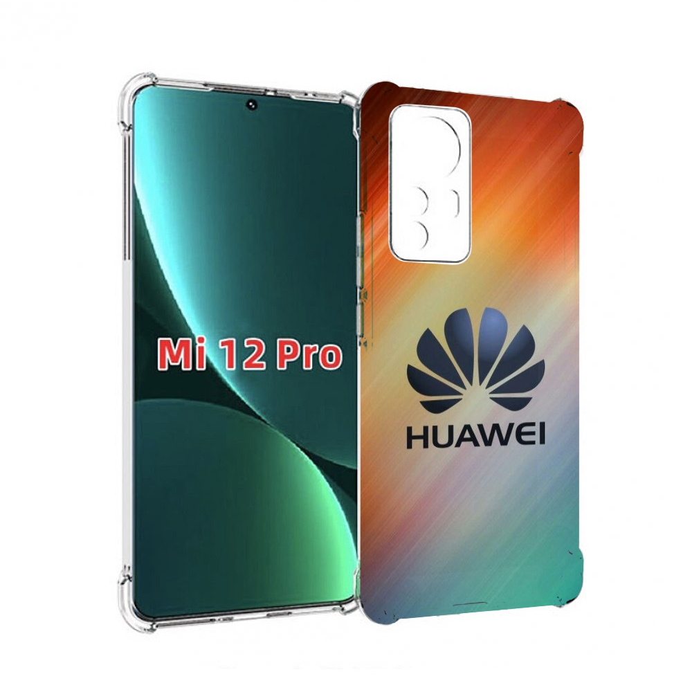 

Чехол MyPads хуавей на фоне сияния для Xiaomi 12S Pro, Прозрачный, Tocco
