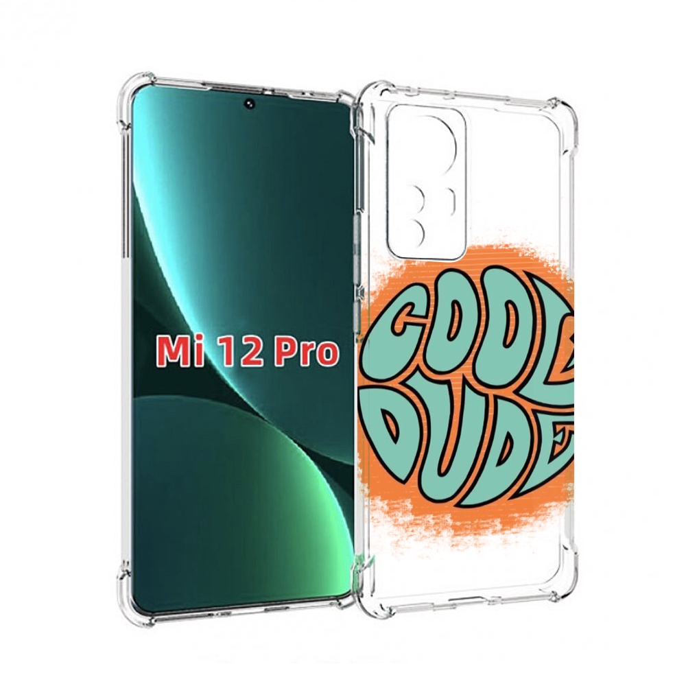 

Чехол MyPads хороший приятель для Xiaomi 12S Pro, Прозрачный, Tocco