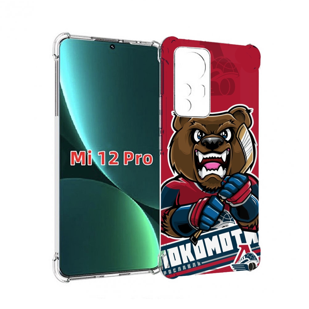 

Чехол MyPads хоккеи локомотив ярославь мужской для Xiaomi 12S Pro, Прозрачный, Tocco