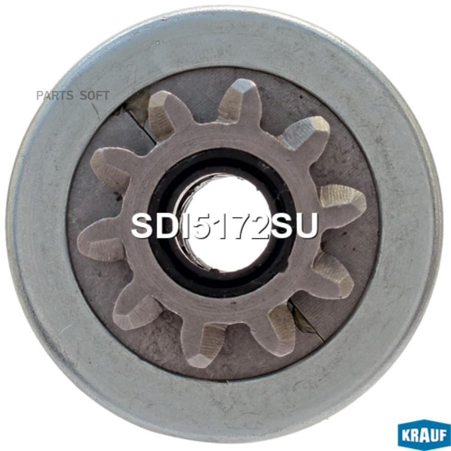 

Бендикс стартера Krauf SDI5172SU