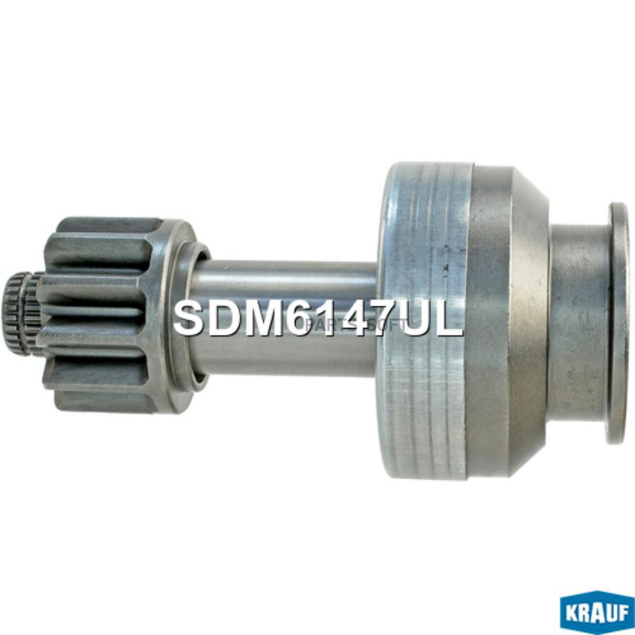 

Бендикс стартера Krauf SDM6147UL