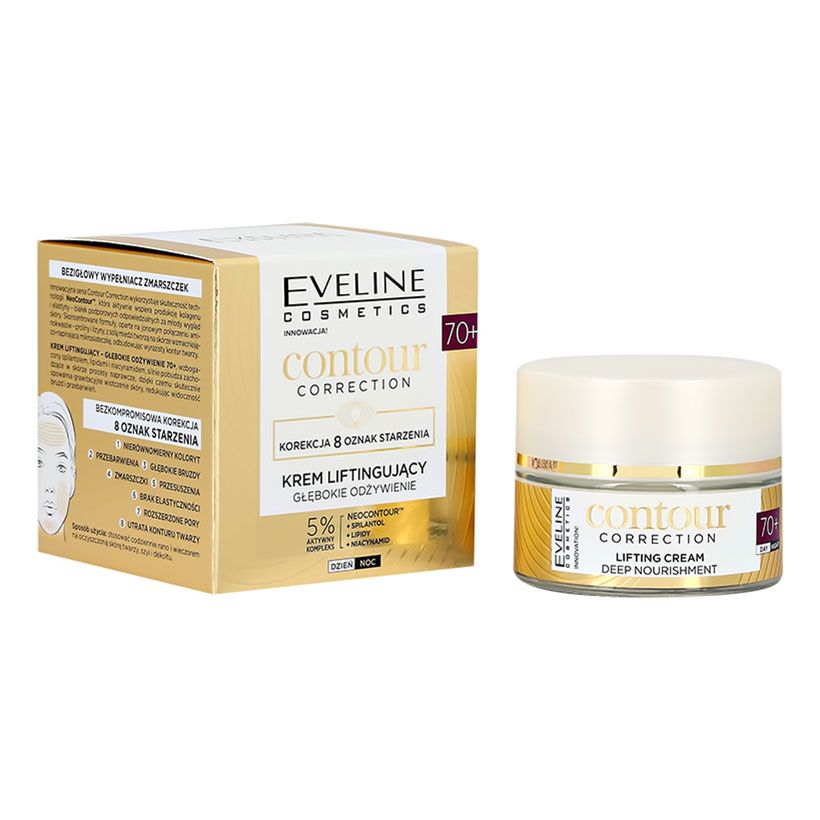 Крем-лифтинг для лица Eveline Contour Correction ультрапитательный 70+ против морщин 50 мл