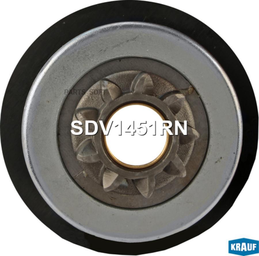 

Бендикс стартера Krauf SDV1451RN