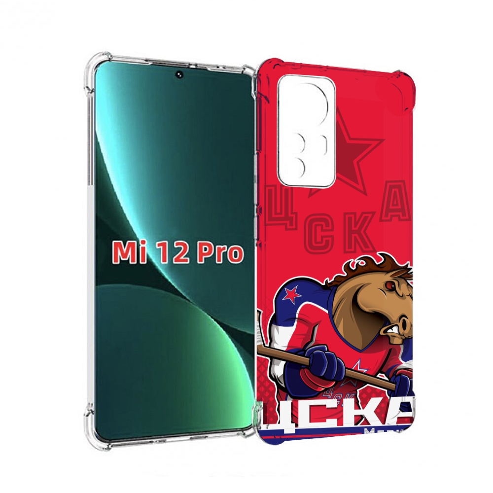 

Чехол MyPads хк цска мужской для Xiaomi 12S Pro, Прозрачный, Tocco