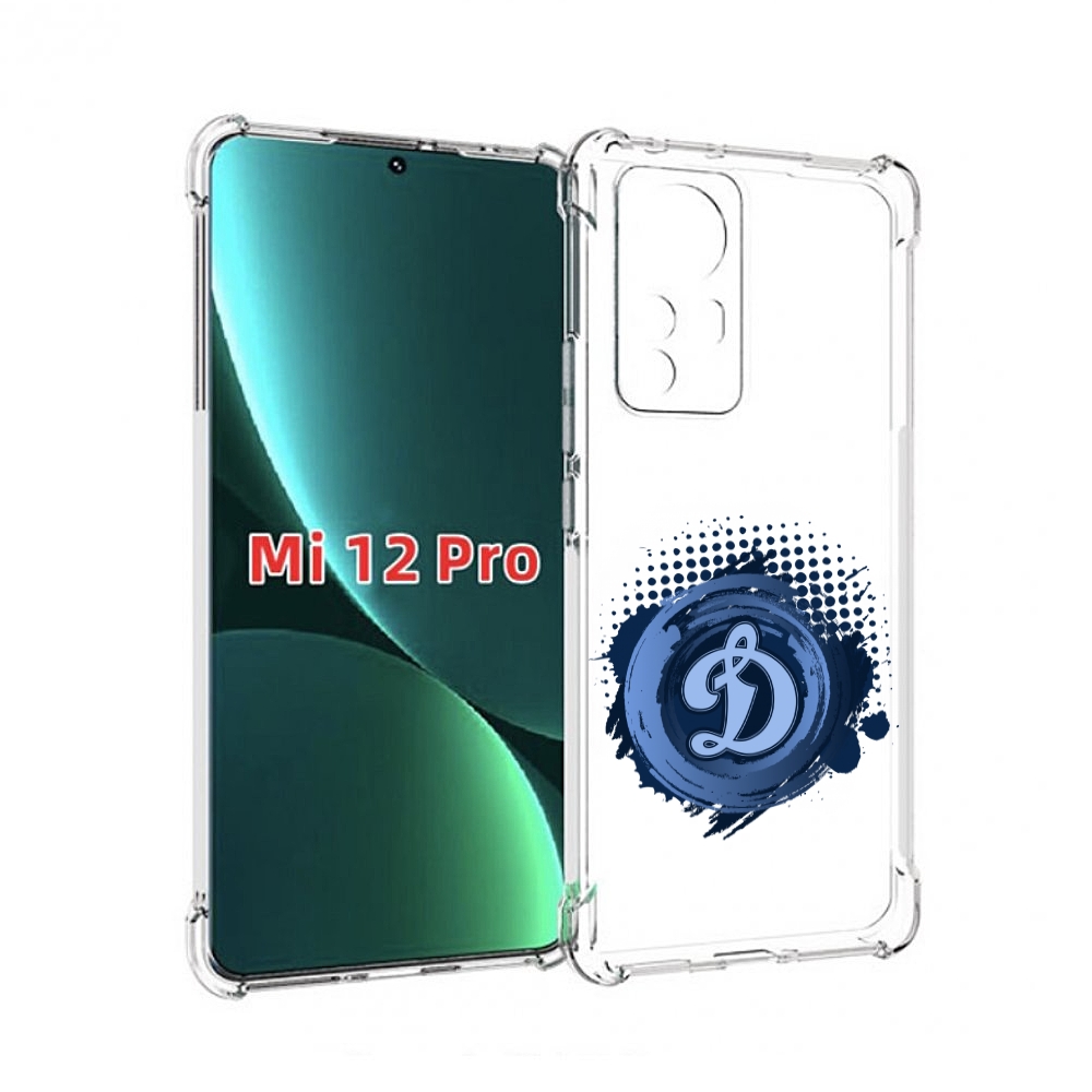

Чехол MyPads хк динамо москва мужской для Xiaomi 12S Pro, Прозрачный, Tocco