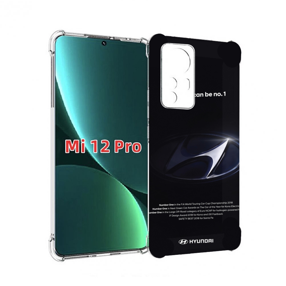 

Чехол MyPads hyundai 3 для Xiaomi 12S Pro, Прозрачный, Tocco