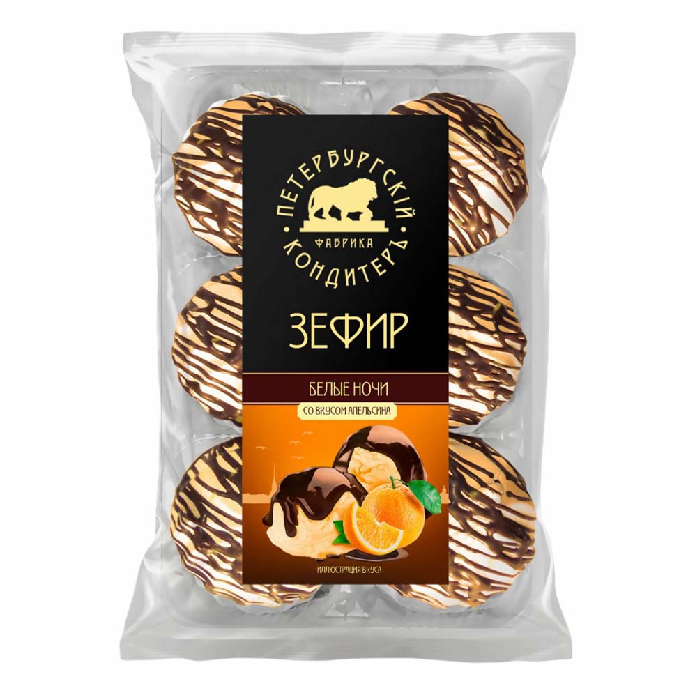 

Зефир Петербургский Кондитеръ Белые ночи в глазури со вкусом апельсина 180 г
