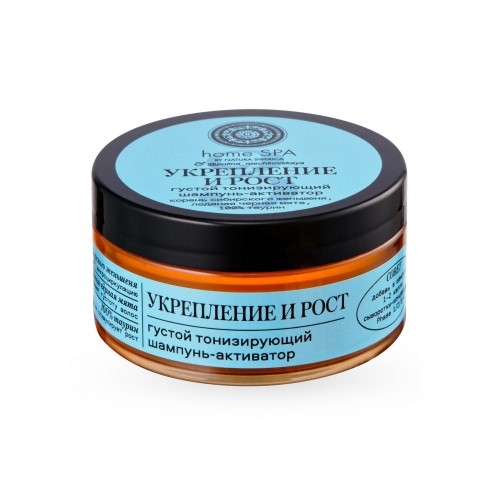 фото Natura siberica home spa шампунь-активатор густой тонизирующий укрепление и рост 100 мл