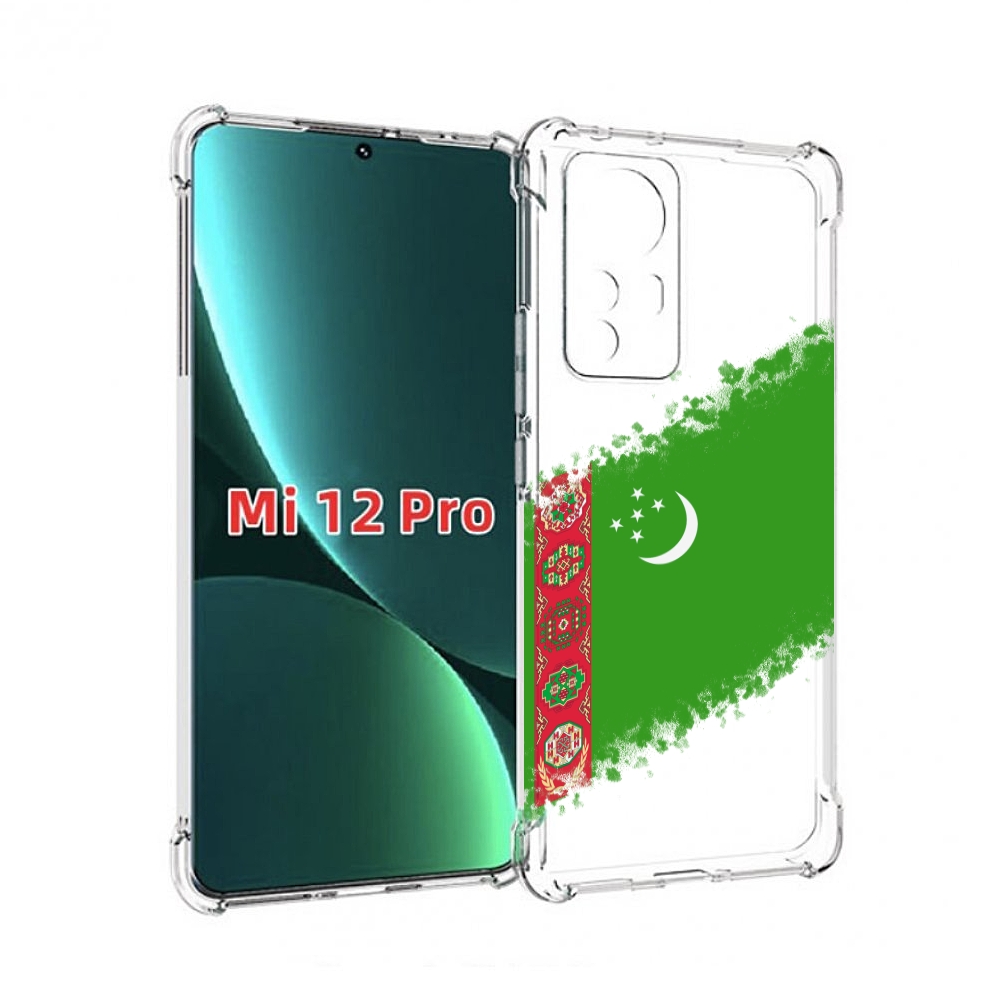 

Чехол MyPads флаг герб Туркменистан-1 для Xiaomi 12S Pro, Прозрачный, Tocco