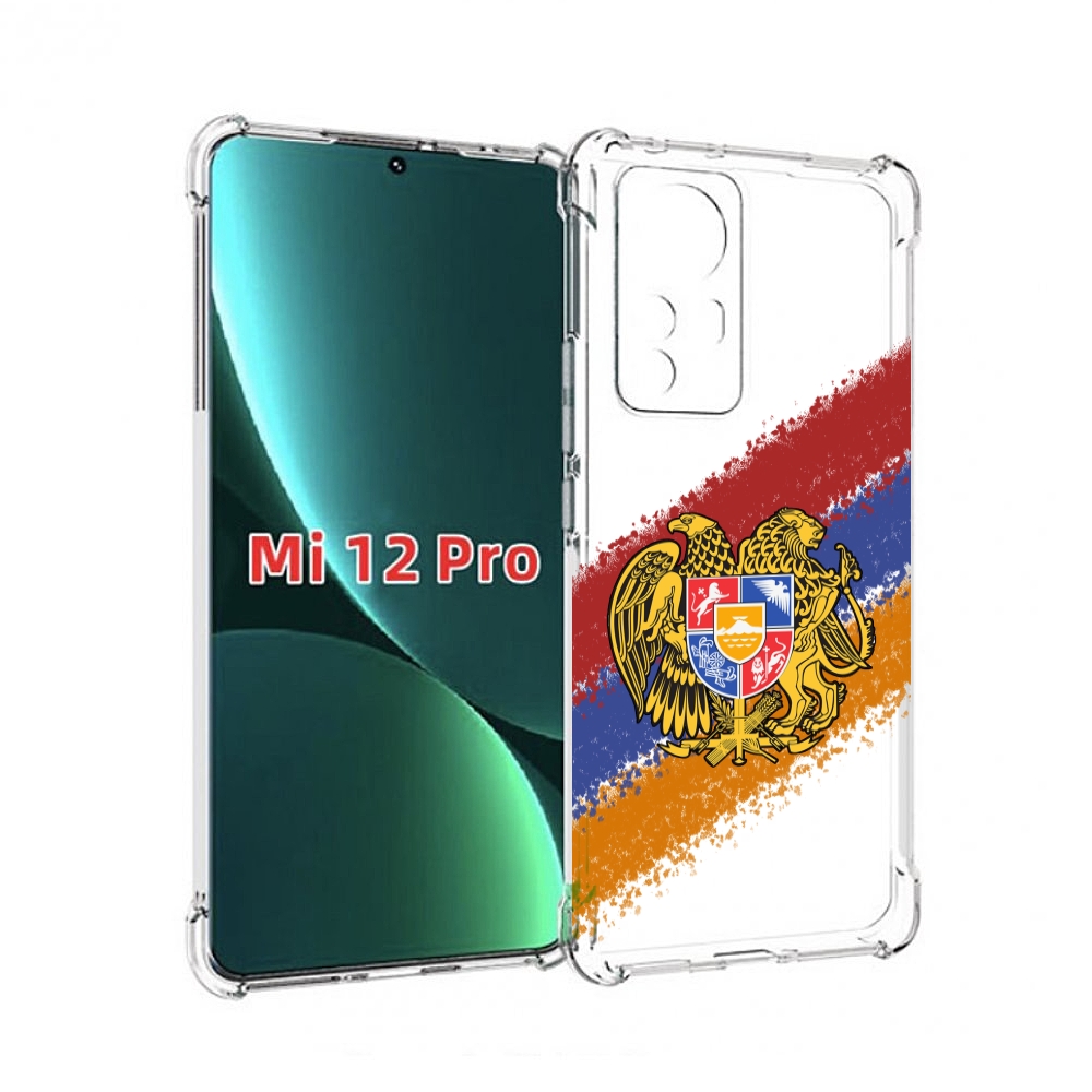 

Чехол MyPads флаг герб Армении для Xiaomi 12S Pro, Прозрачный, Tocco
