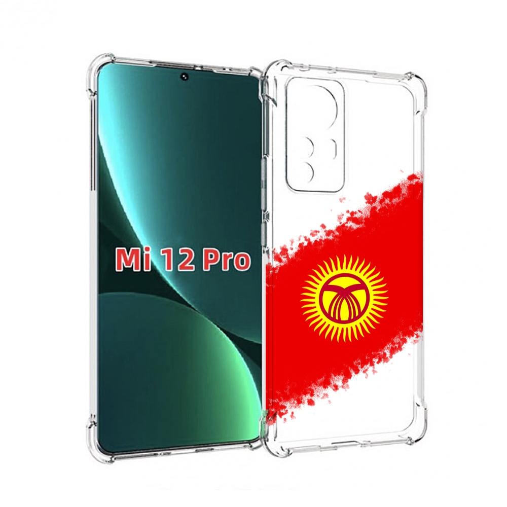 

Чехол MyPads флаг Киргизии для Xiaomi 12S Pro, Прозрачный, Tocco