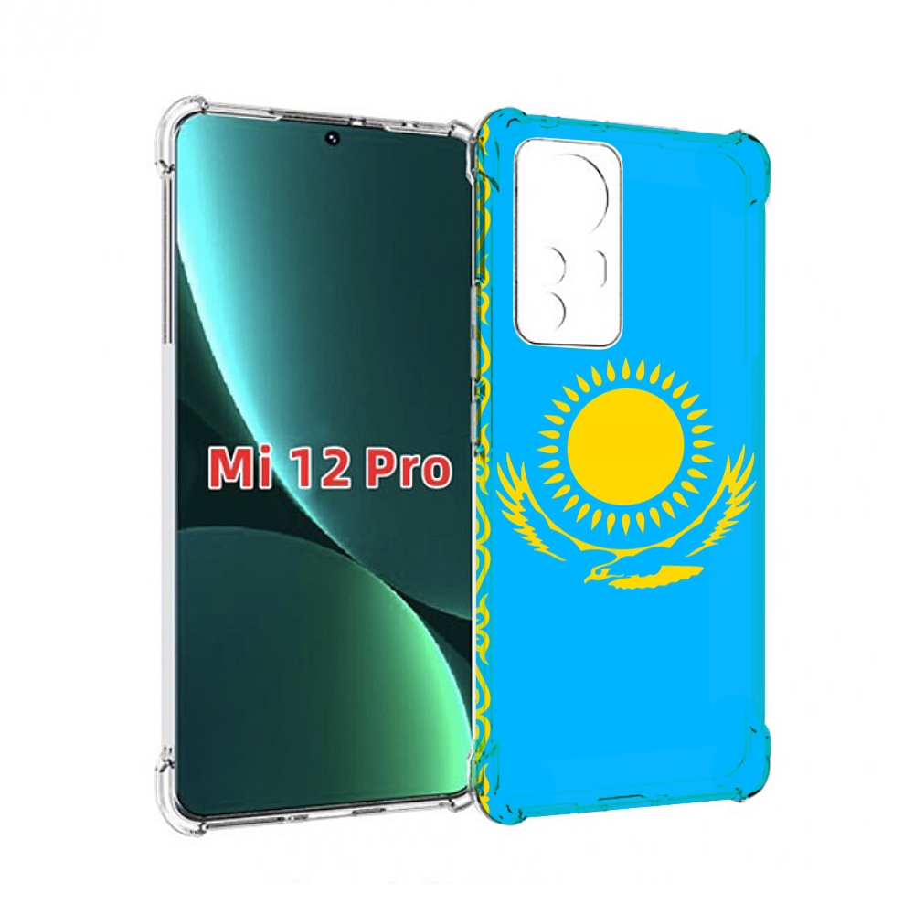 Чехол MyPads флаг Казахстана-1 для Xiaomi 12S Pro