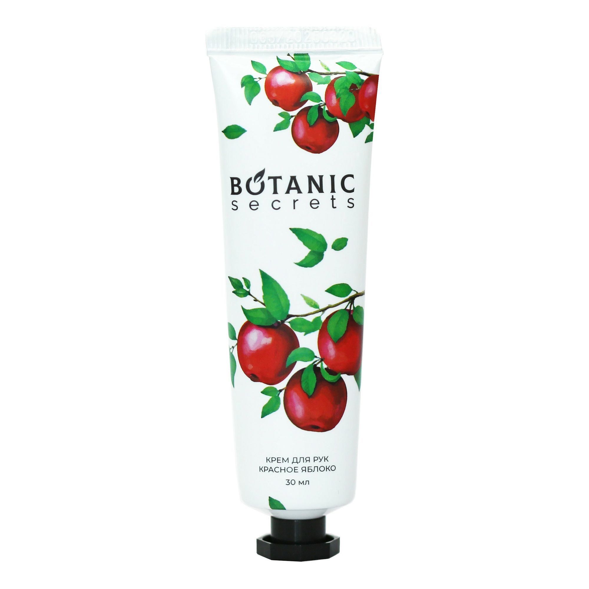 Крем для рук Botanic Secrets красное яблоко 30 мл 62₽