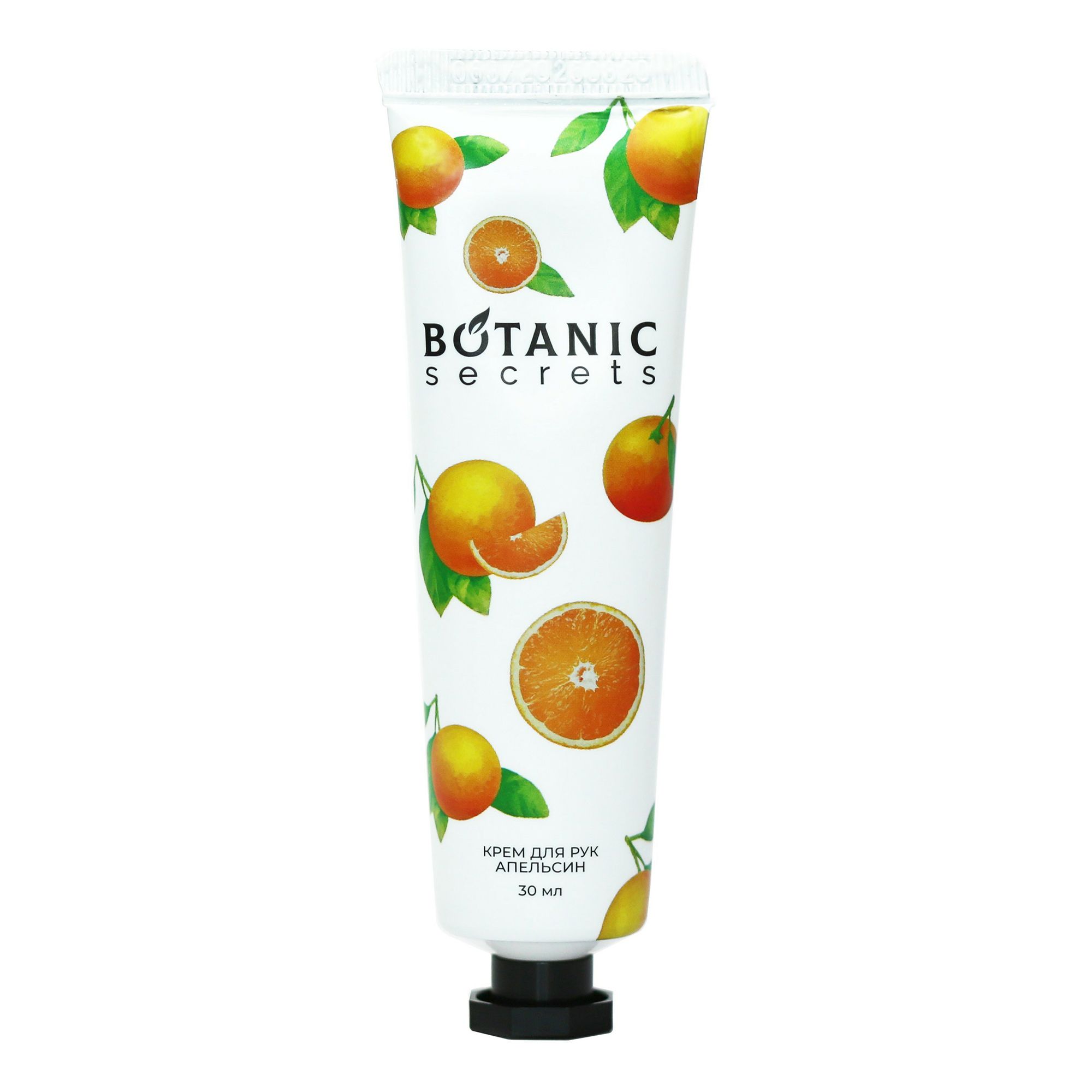 Крем для рук Botanic Secrets апельсин 30 мл 62₽