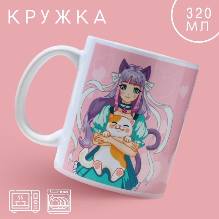 

Кружка Friends forever, 320 мл
