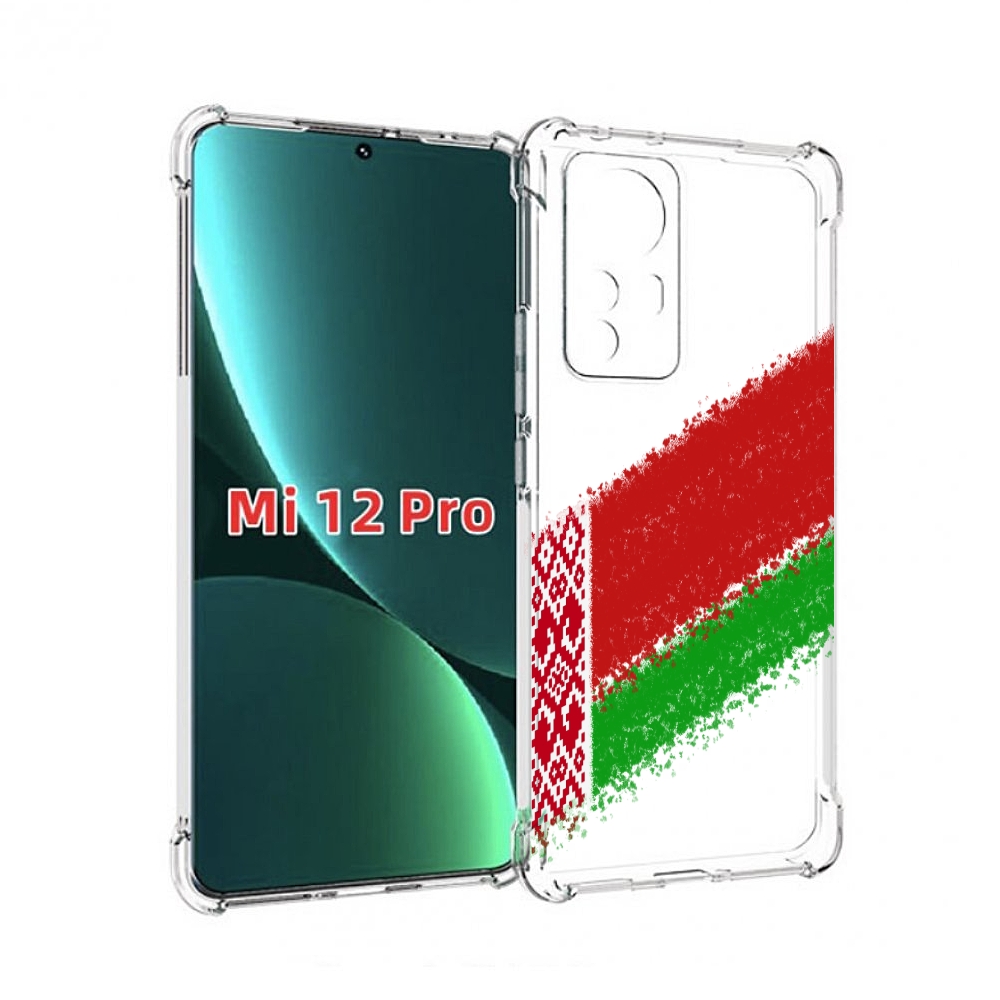 

Чехол MyPads флаг Белорусии мужской для Xiaomi 12S Pro, Прозрачный, Tocco