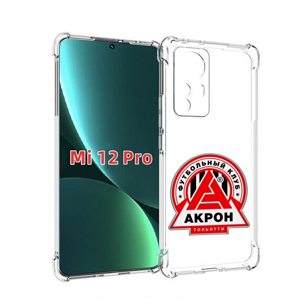 

Чехол MyPads фк-акрон-2 для Xiaomi 12S Pro, Прозрачный, Tocco