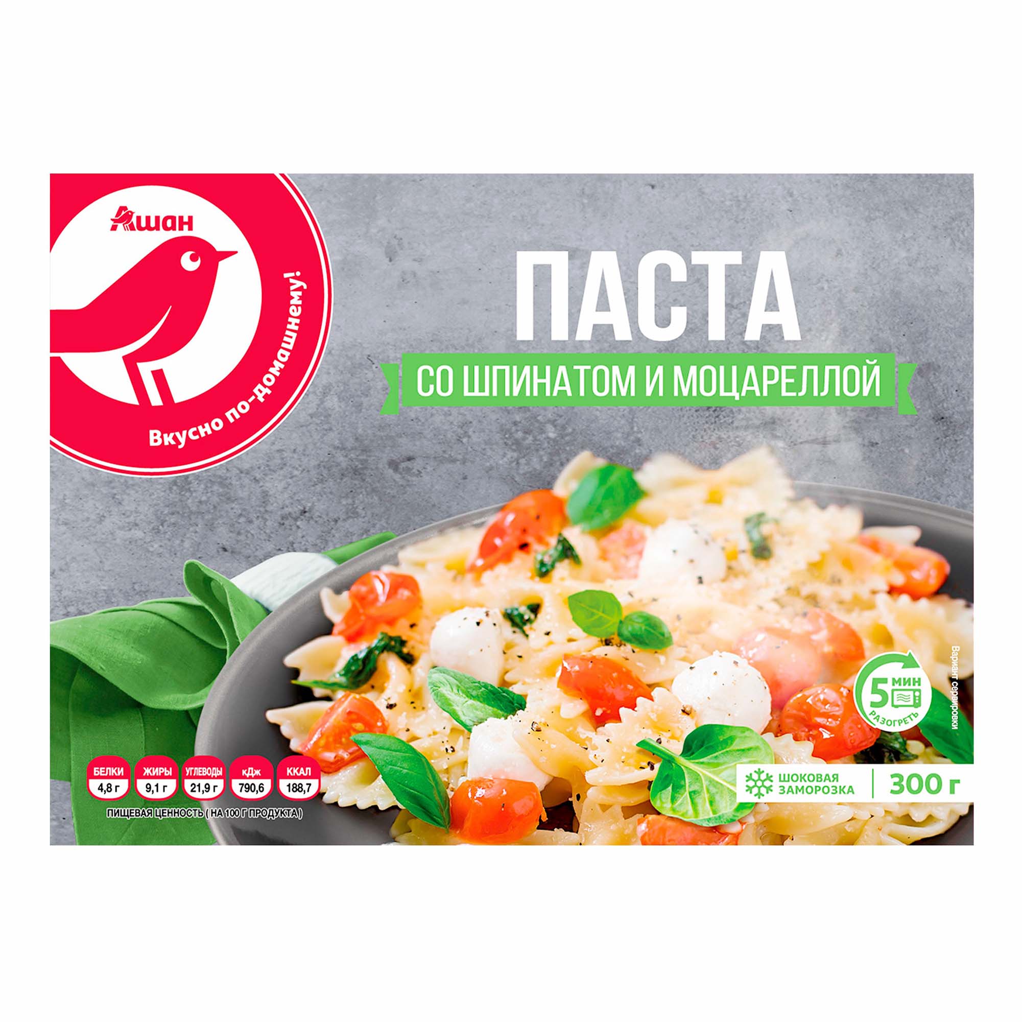 

Паста АШАН Красная птица со шпинатом и моцареллой 300 г