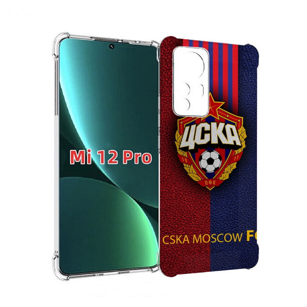 

Чехол MyPads фк цска для Xiaomi 12S Pro, Прозрачный, Tocco