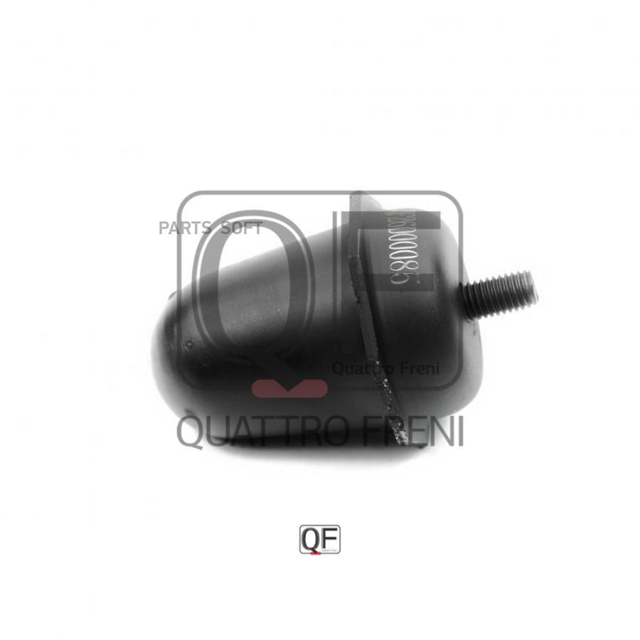

Отбойник Амортизатора QUATTRO FRENI qf26d00085