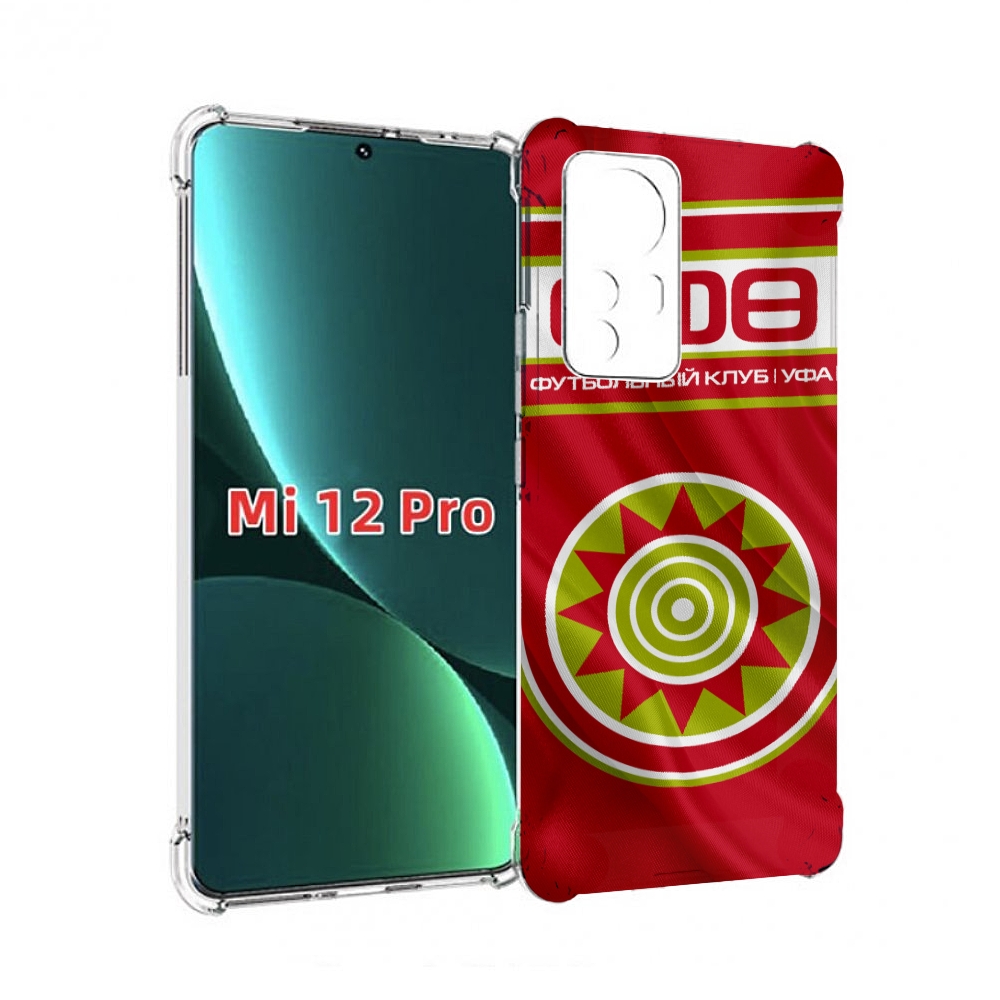 

Чехол MyPads фк уфа для Xiaomi 12S Pro, Прозрачный, Tocco