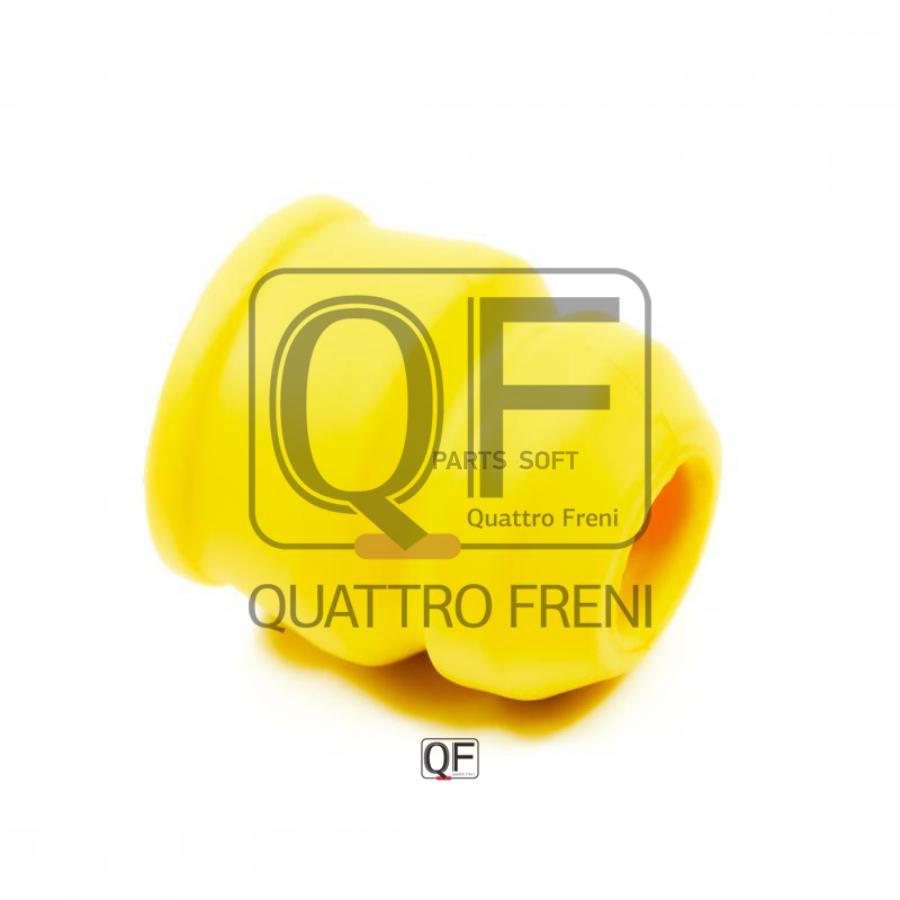 

Отбойник амортизатора задн. подв. QUATTRO FRENI QF26D00023