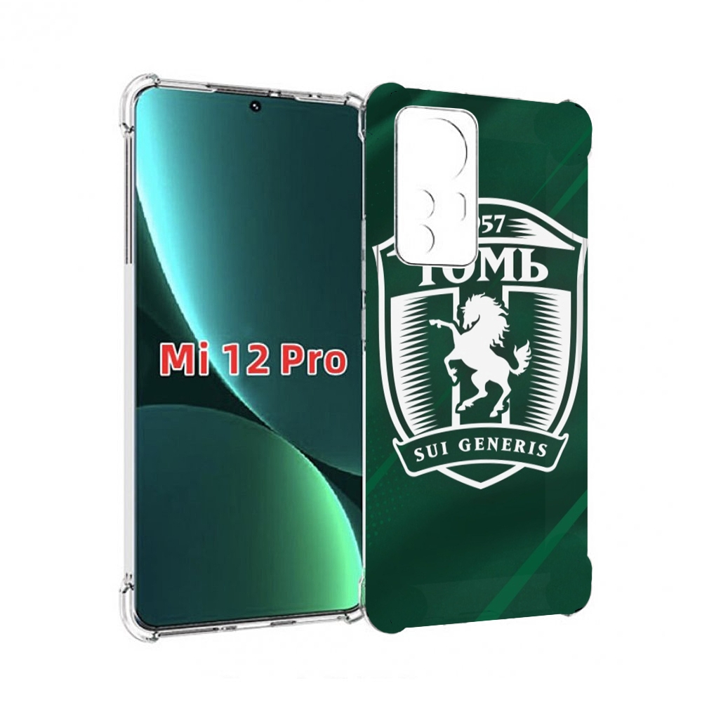 

Чехол MyPads фк томь томск для Xiaomi 12S Pro, Прозрачный, Tocco