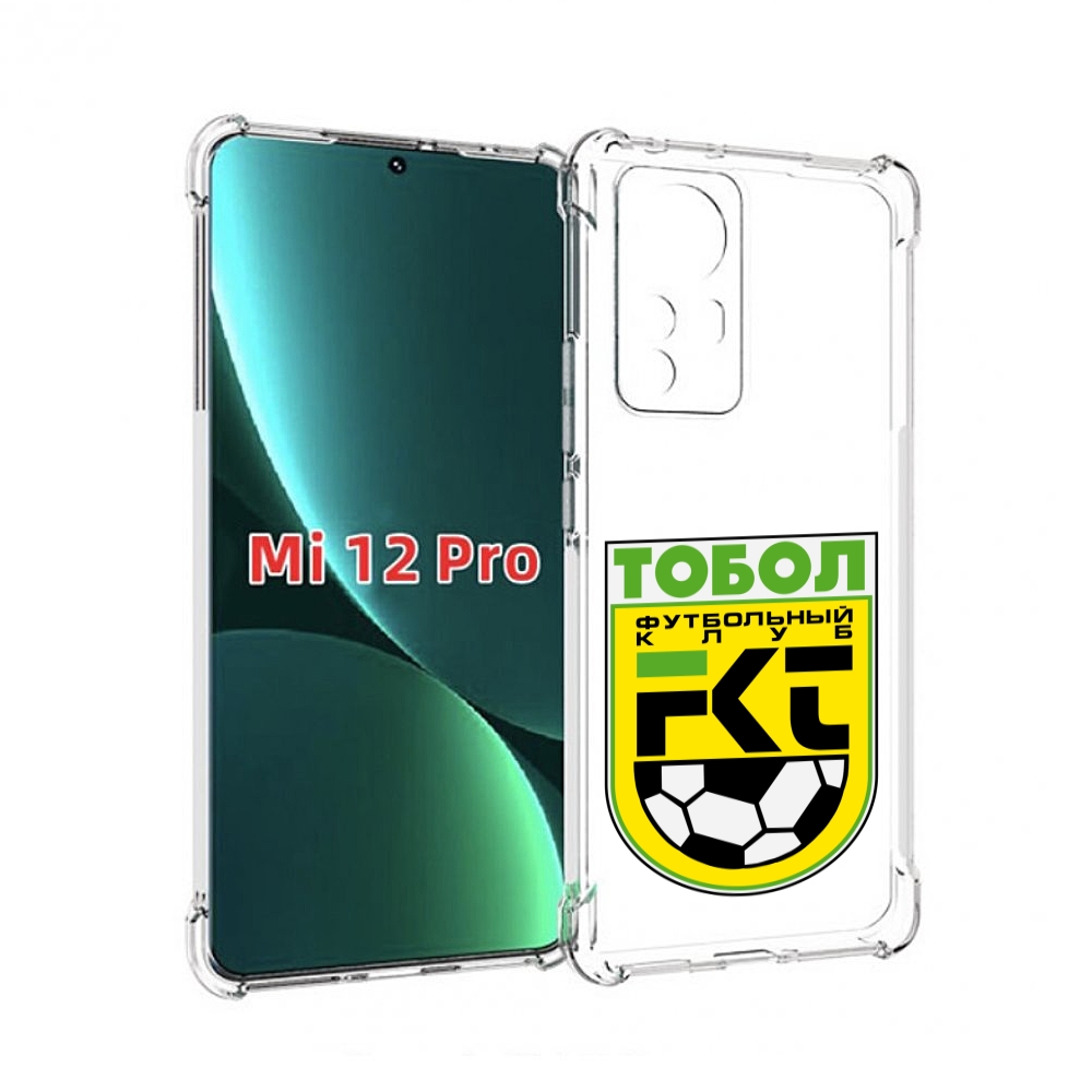 

Чехол MyPads фк тобол мужской для Xiaomi 12S Pro, Прозрачный, Tocco
