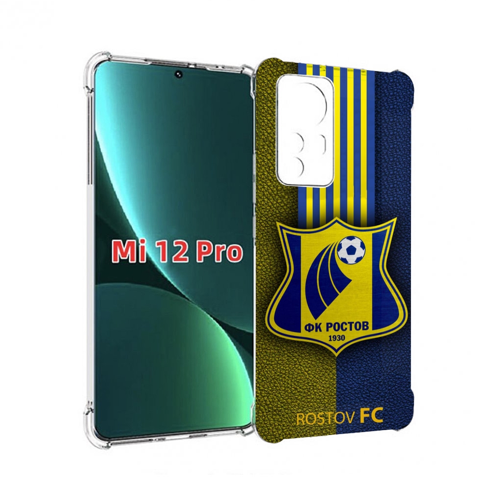 

Чехол MyPads фк ростов мужской для Xiaomi 12S Pro, Прозрачный, Tocco
