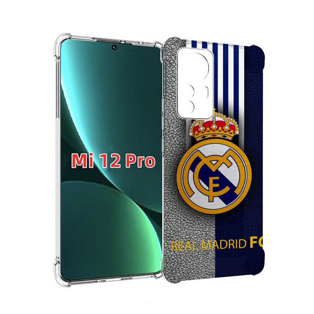 

Чехол MyPads фк реал мадрид мужской для Xiaomi 12S Pro, Прозрачный, Tocco