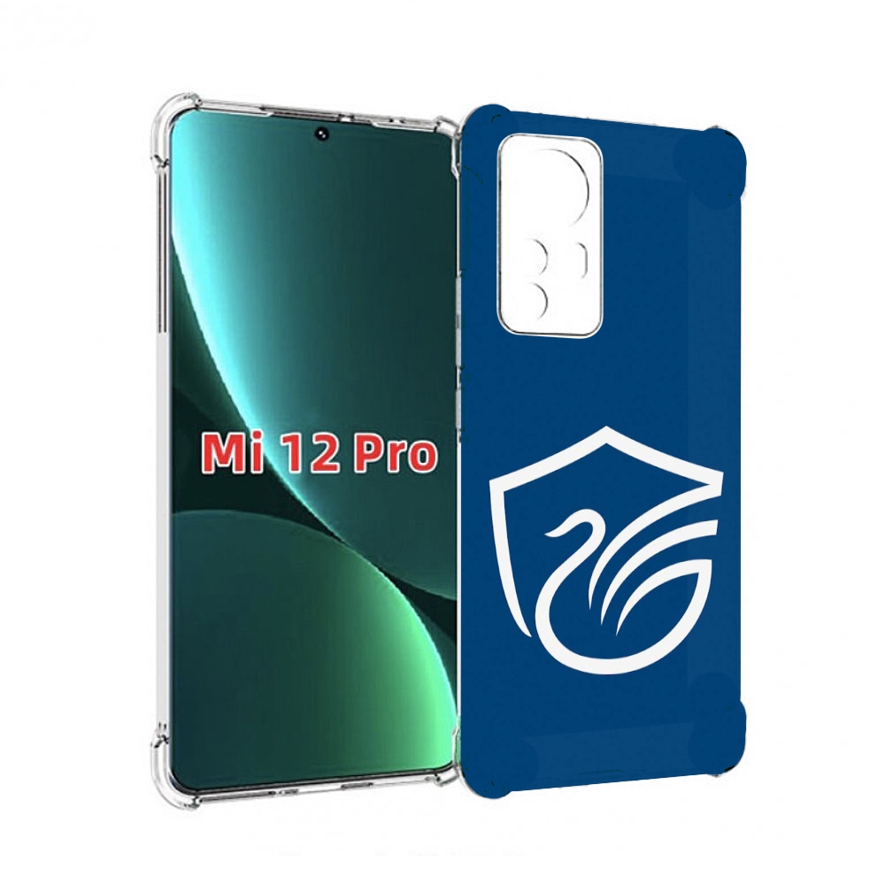 

Чехол MyPads фк олимп долгопрудныи мужской для Xiaomi 12S Pro, Прозрачный, Tocco