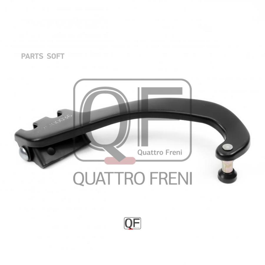 

QUATTRO FRENI QF25I00036 QF25I00036 каретка с роликами !сдвижной двери \MB () 1шт