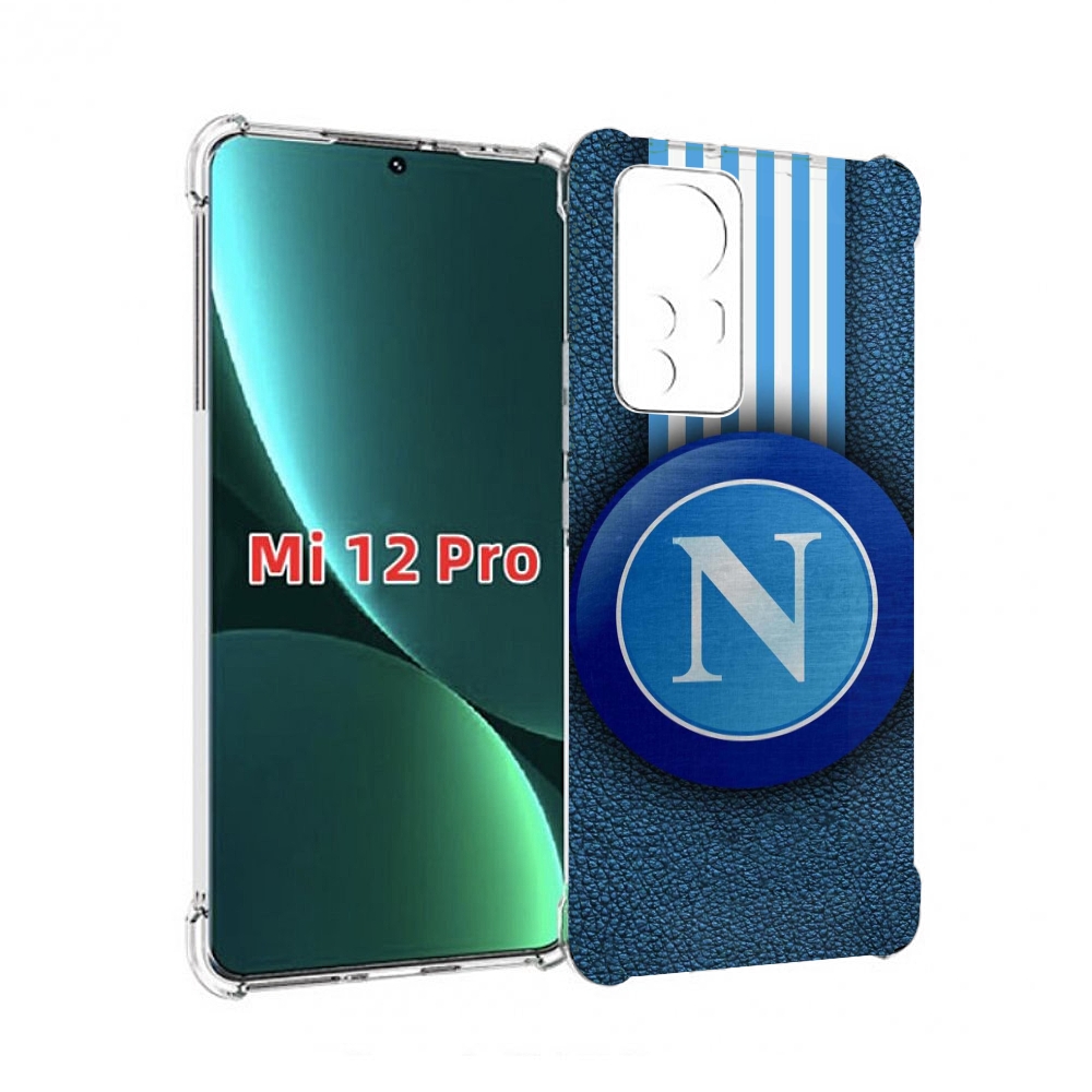 

Чехол MyPads фк наполи мужской для Xiaomi 12S Pro, Прозрачный, Tocco