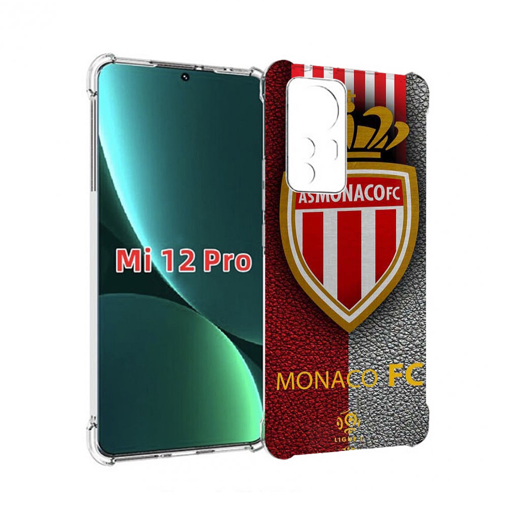 

Чехол MyPads фк монако для Xiaomi 12S Pro, Прозрачный, Tocco