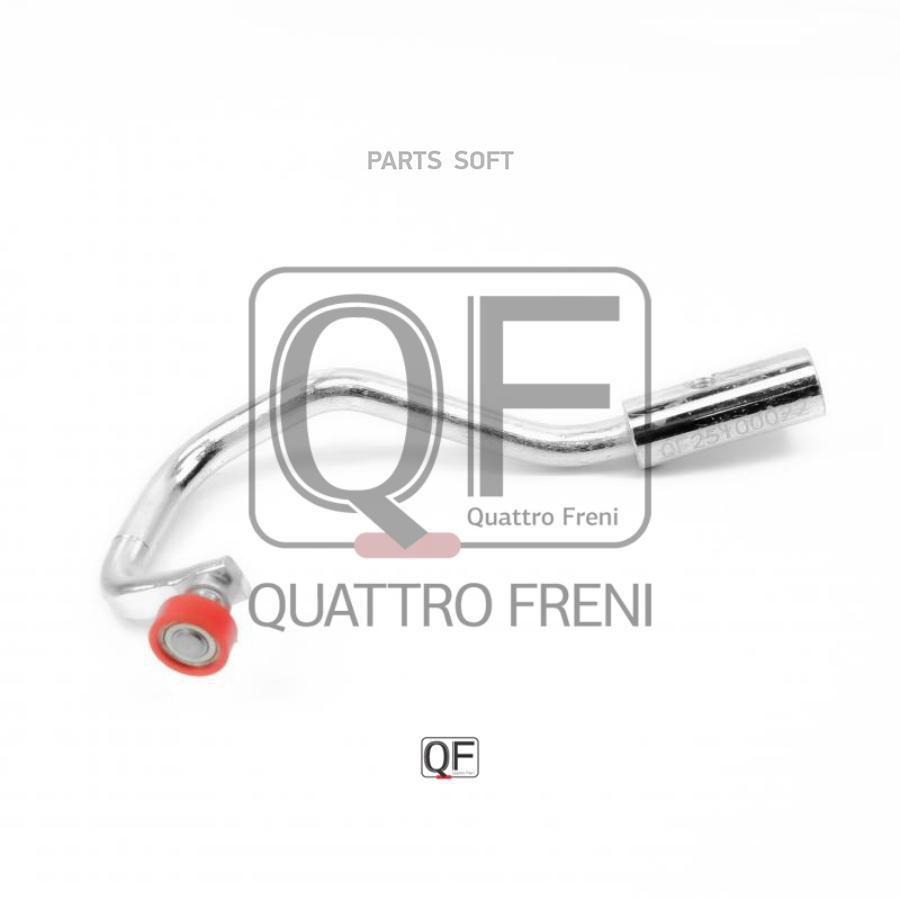 

QUATTRO FRENI QF25I00022 Ролик сдвижной двери FIAT/CITROEN/PEUGEOT () 1шт