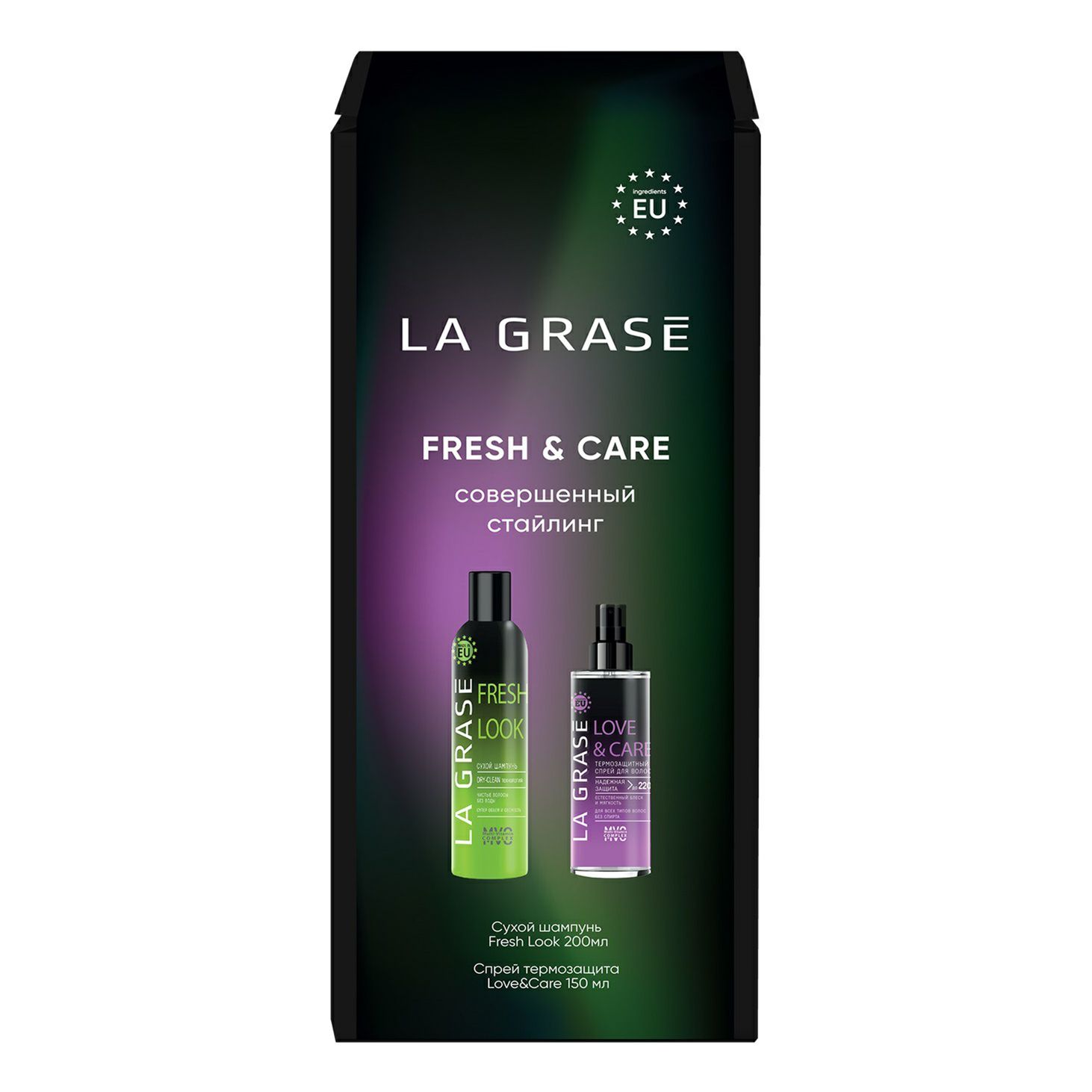 Косметический набор для волос La Grase Fresh & Care Set 2 предмета