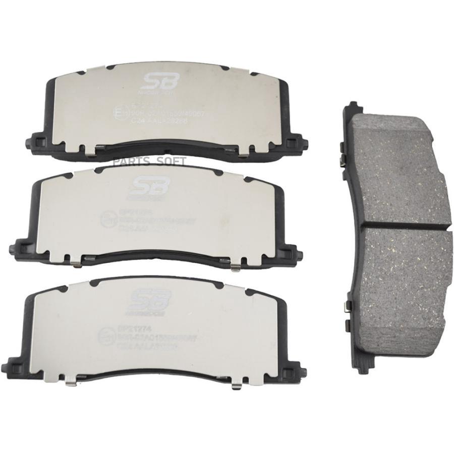 

Колодки Тормозные Toyota Estima Cxr10g/11G/20G/21G/Tcr20g/W/21W 93-95, Cxr11g/21G 94-96 Bp