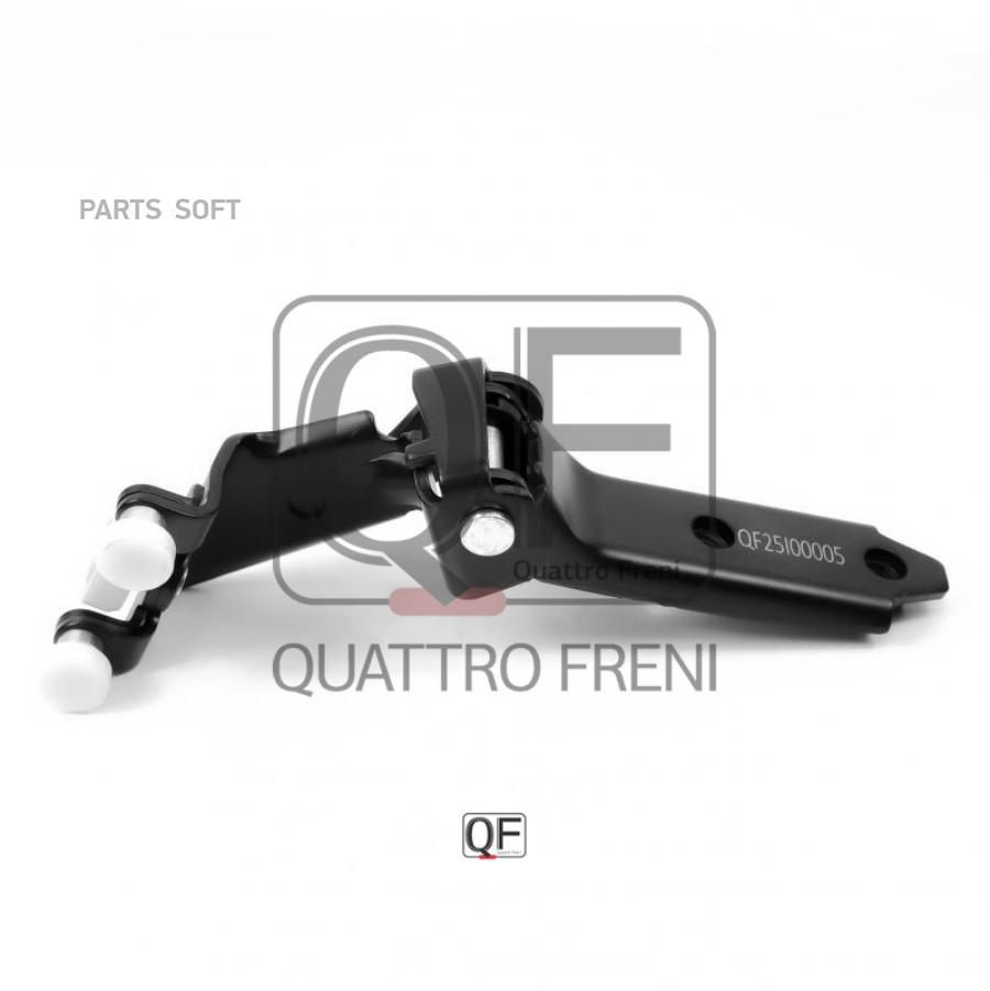 

QUATTRO FRENI QF25I00005 Ролик сдвижной двери () 1шт