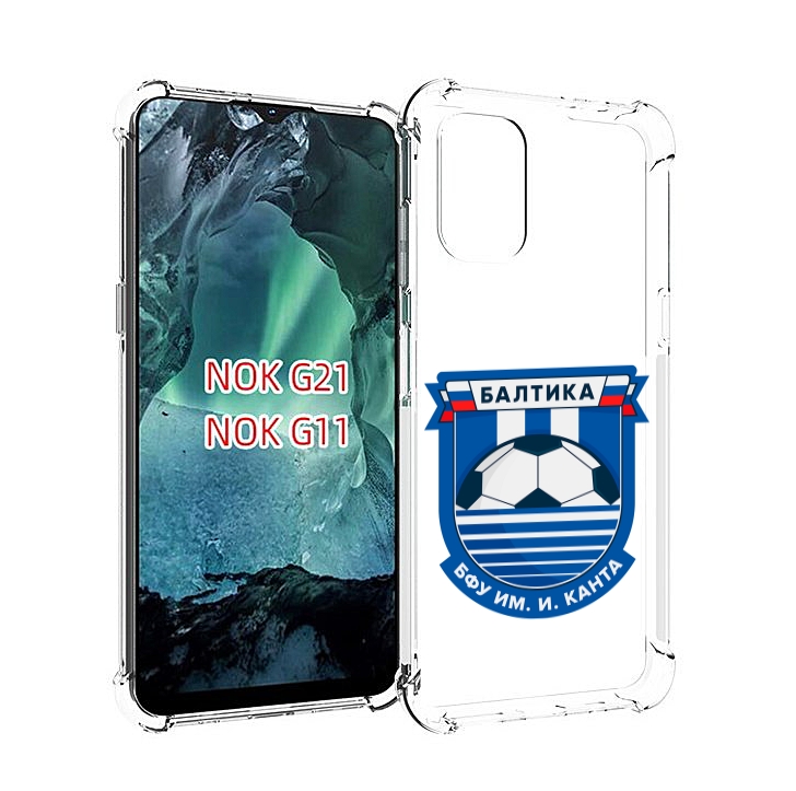 

Чехол Mypads Фк-Балтика-2 Для Nokia G11/G21, Прозрачный, Tocco