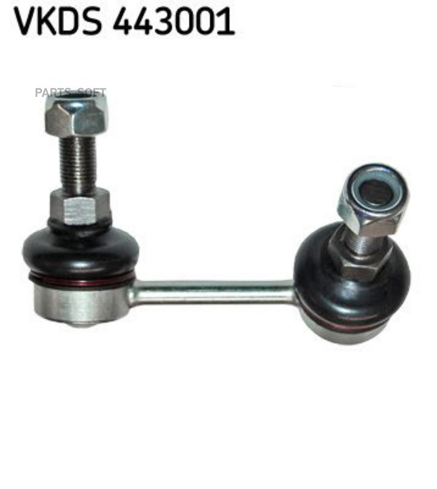 

SKF VKDS443001 VKDS443001_тяга стабилизатора заднего правая!\ Peugeot 605/607 all 89