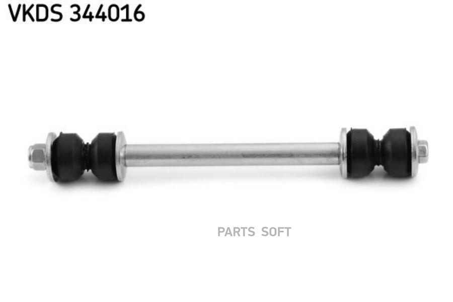 

SKF VKDS344016 VKDS 344016_тяга стабилизатора переднего!\ Ford Ranger 2.5 TDCi 02